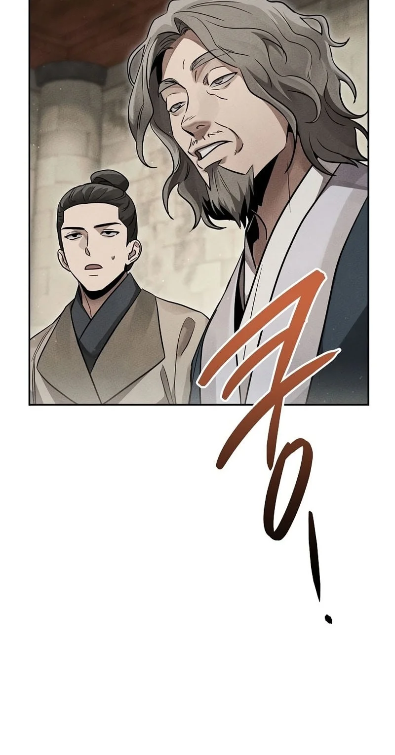 The Great Heavenly Demon Sovereign Chapter 41 Gambar 13
