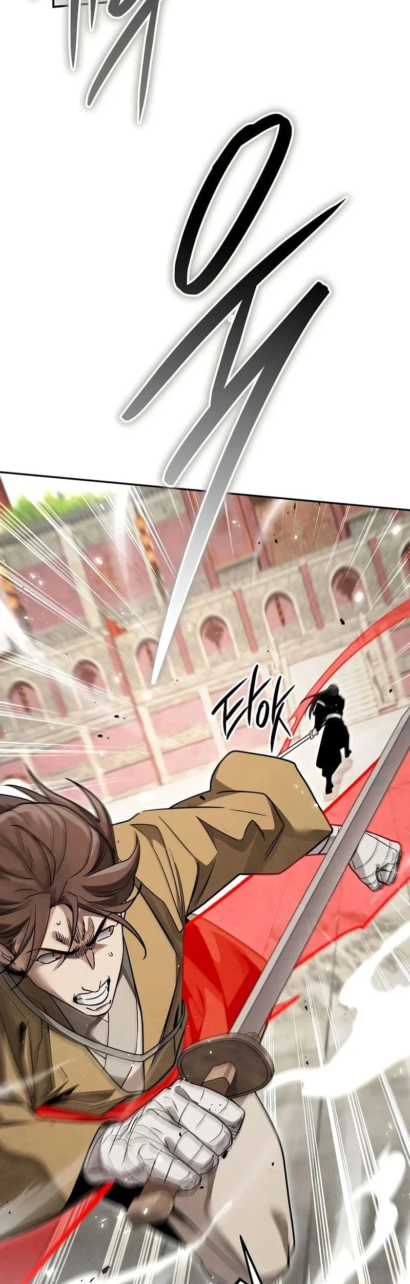 The Great Heavenly Demon Sovereign Chapter 57 Gambar 14