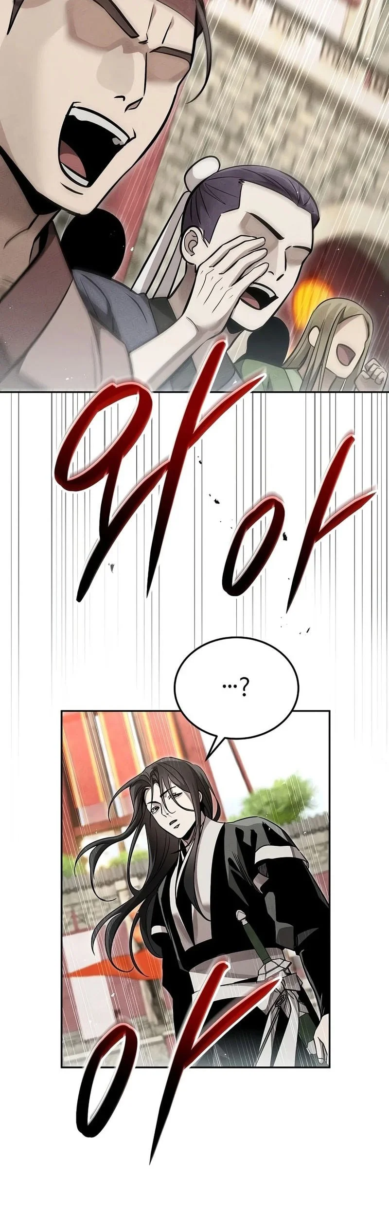 The Great Heavenly Demon Sovereign Chapter 58 Gambar 12