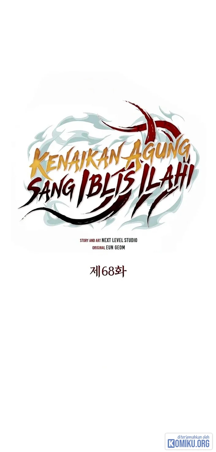 The Great Heavenly Demon Sovereign Chapter 68 Gambar 16