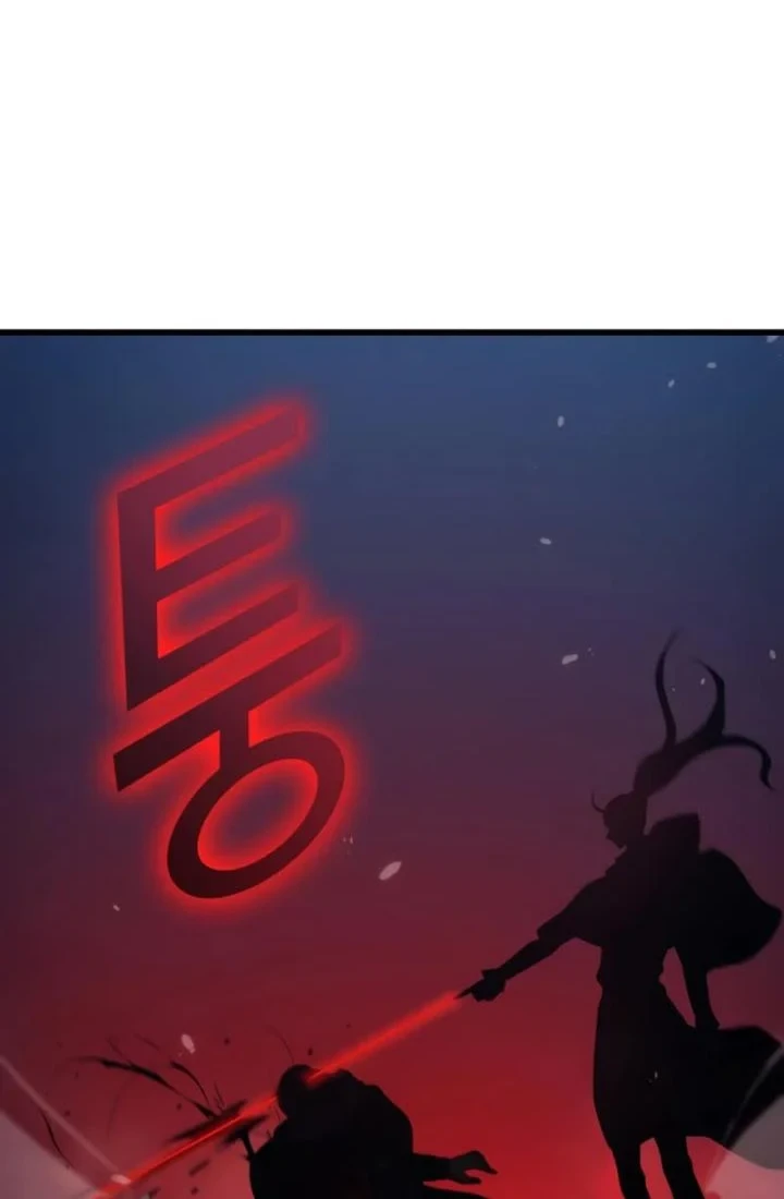 The Great Mage Returns After 4000 Years Chapter 138 Gambar 11