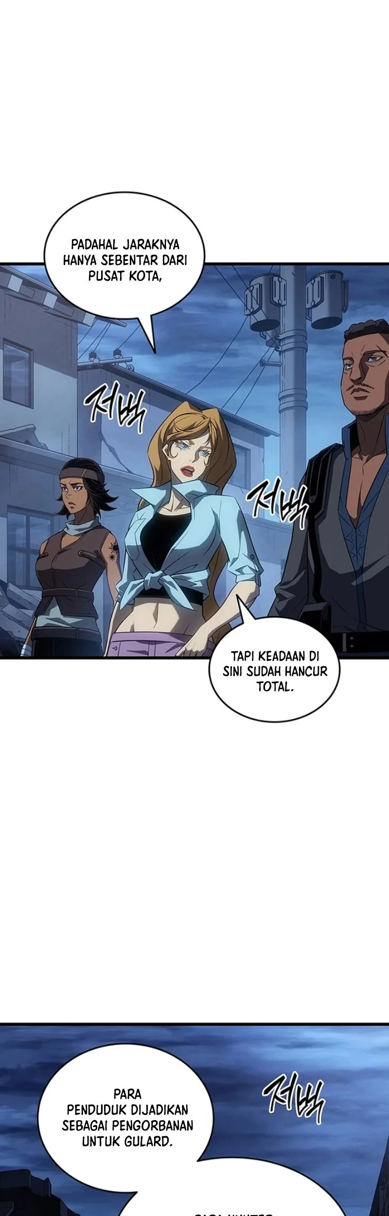 The Great Mage Returns After 4000 Years Chapter 239 Gambar 12