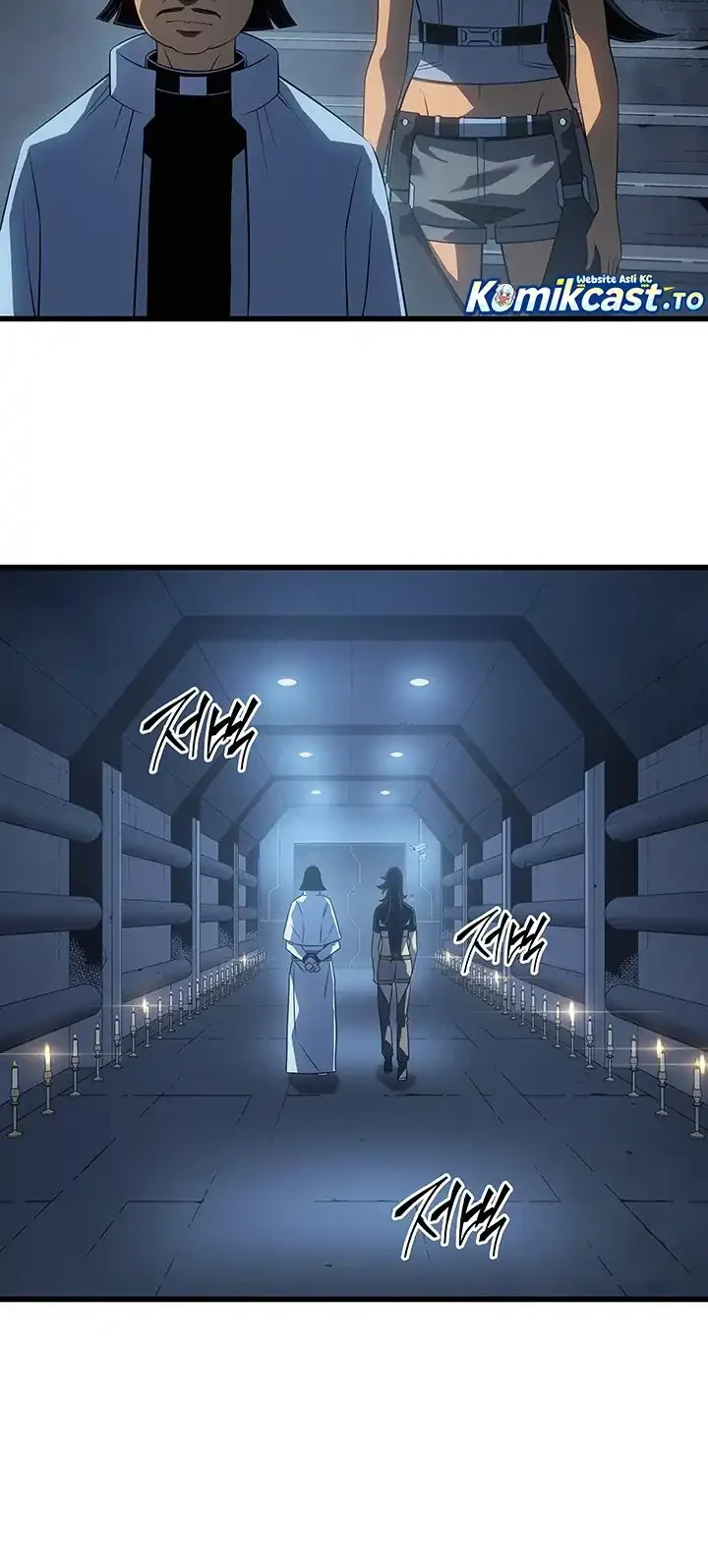 The Great Mage Returns After 4000 Years Chapter 257 Gambar 11