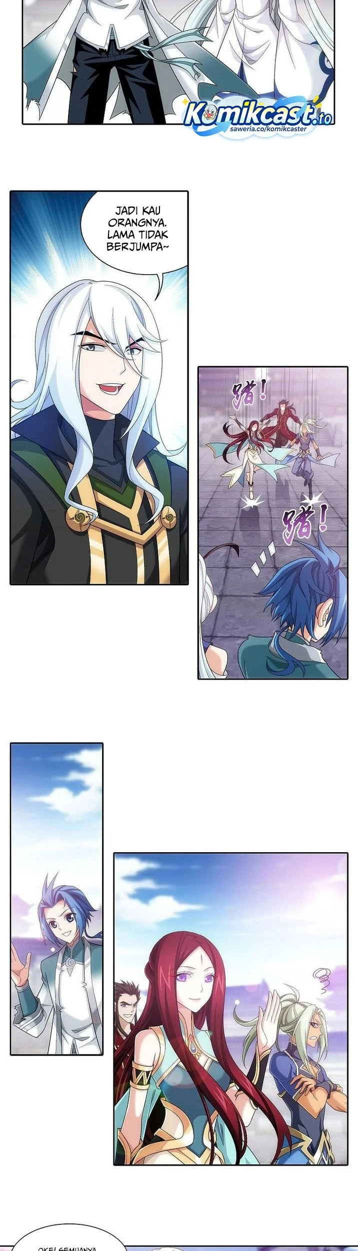 The Great Ruler Chapter 201 Gambar 4