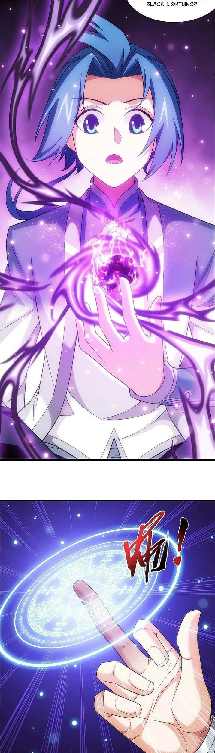 The Great Ruler Chapter 209 Gambar 4