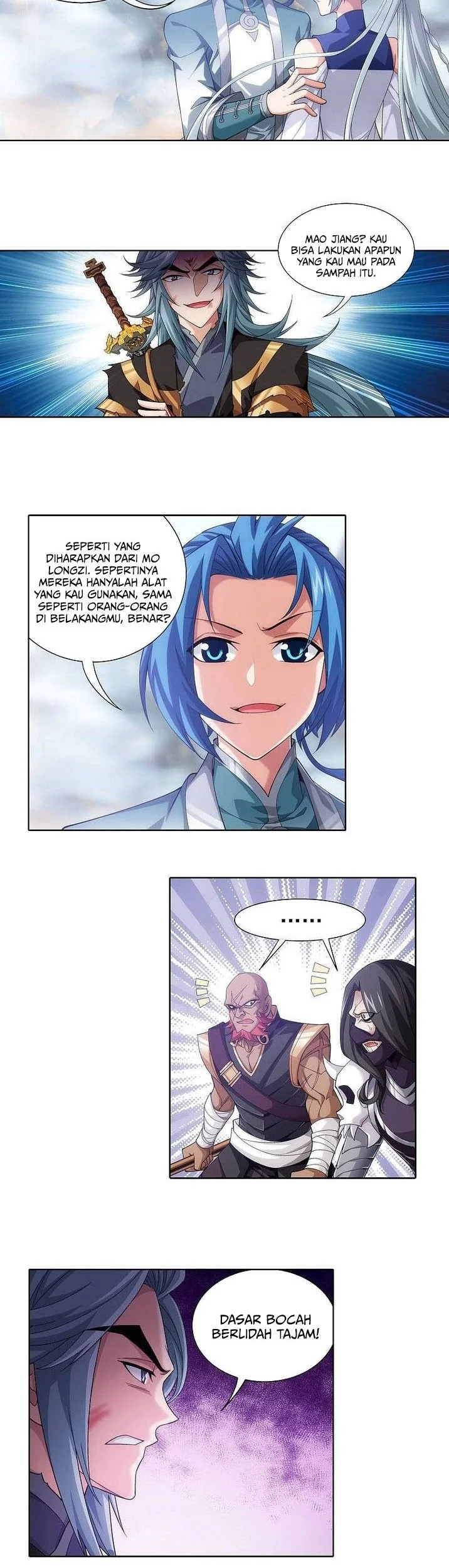 The Great Ruler Chapter 211 Gambar 4