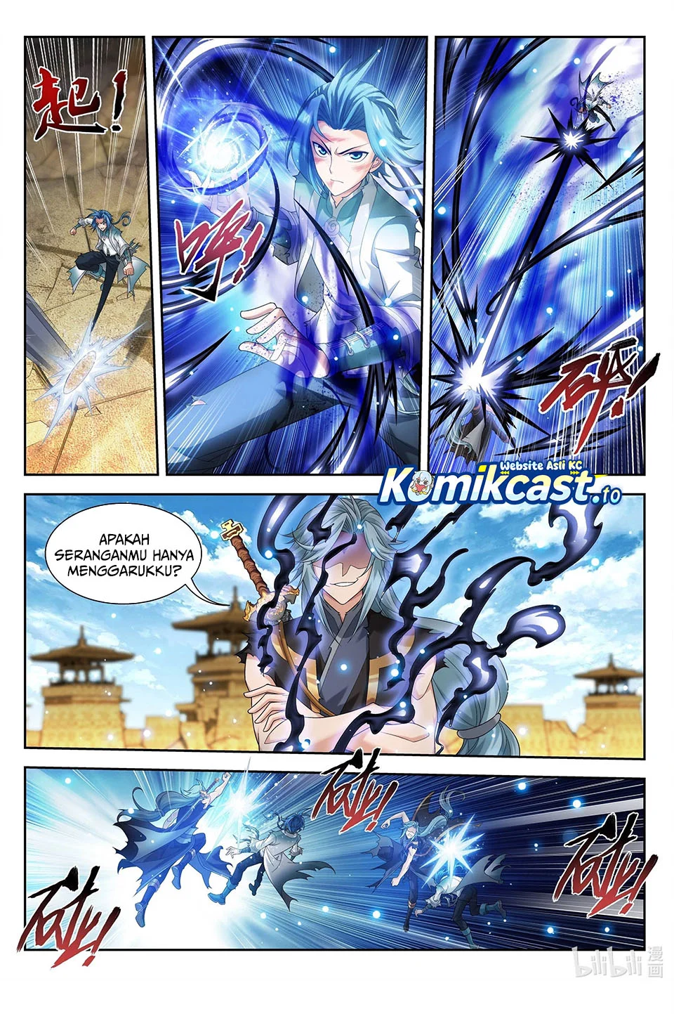 The Great Ruler Chapter 218 Gambar 4