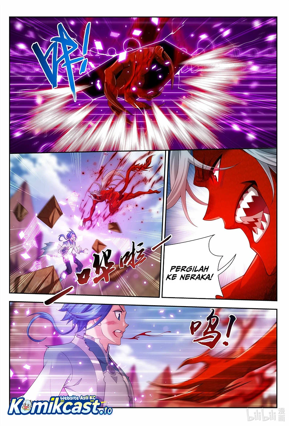 The Great Ruler Chapter 221 Gambar 4