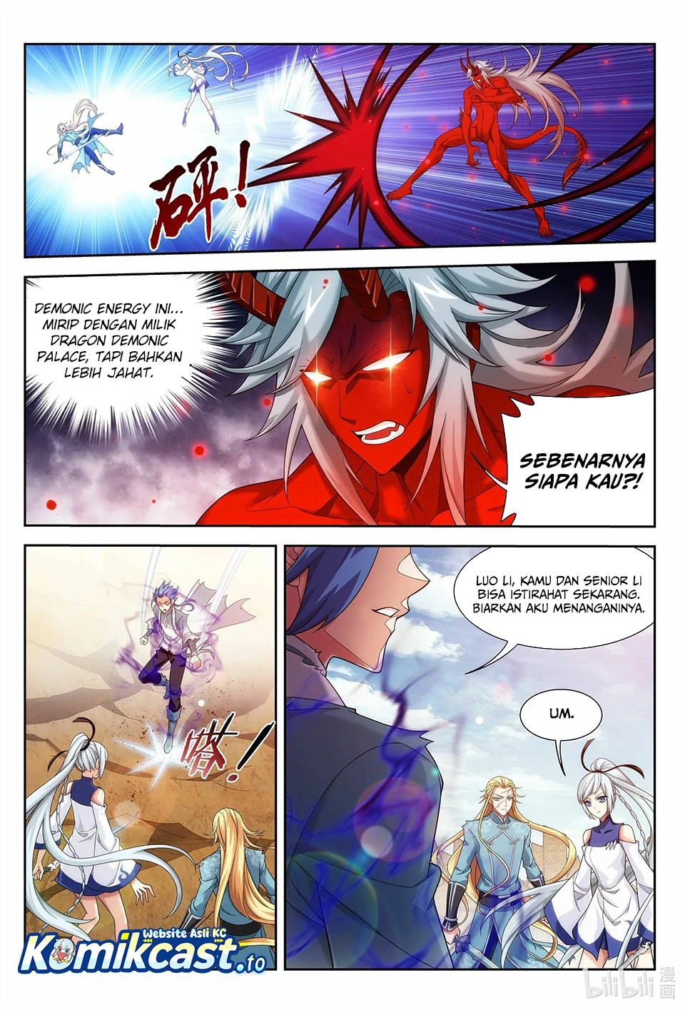 The Great Ruler Chapter 223 Gambar 4