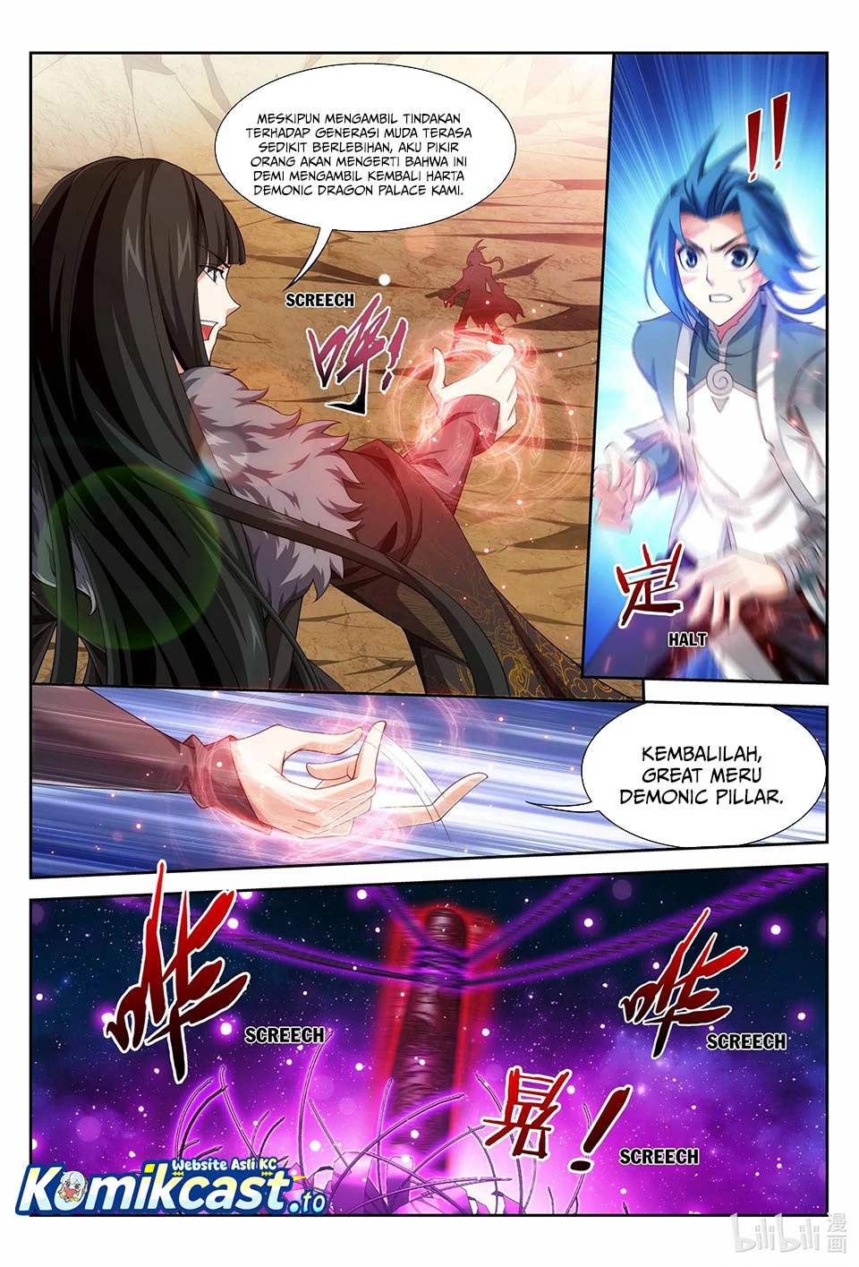 The Great Ruler Chapter 225 Gambar 4