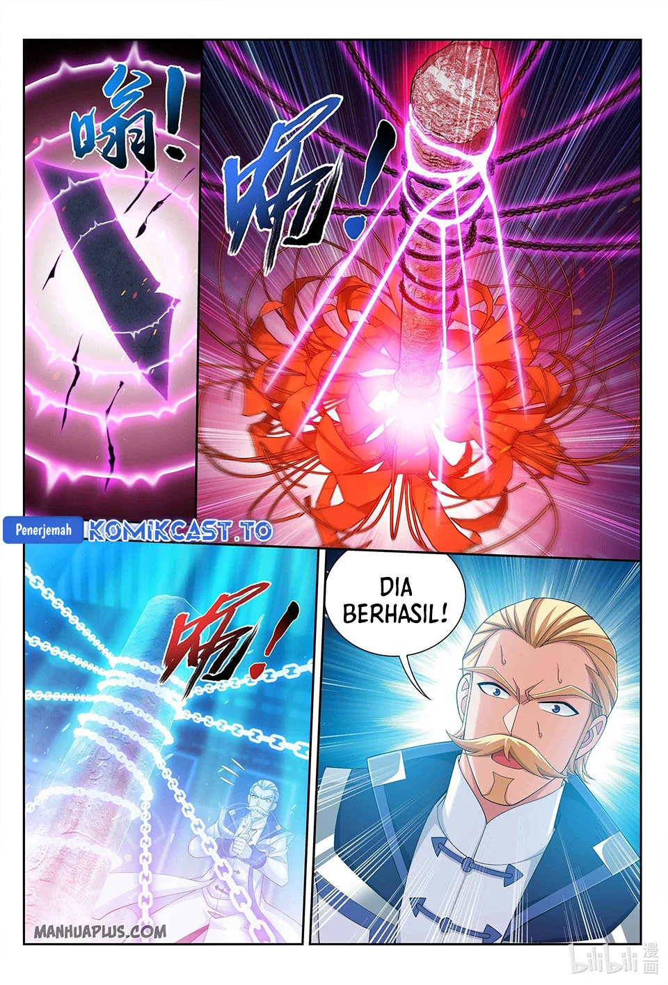 The Great Ruler Chapter 228 Gambar 4