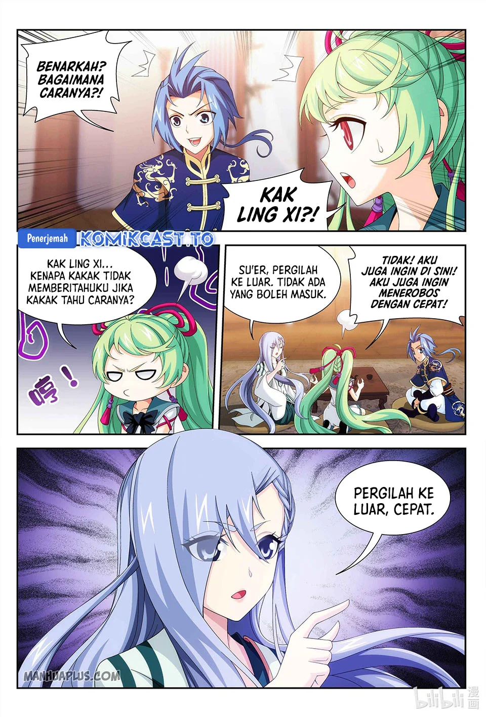 The Great Ruler Chapter 231 Gambar 4