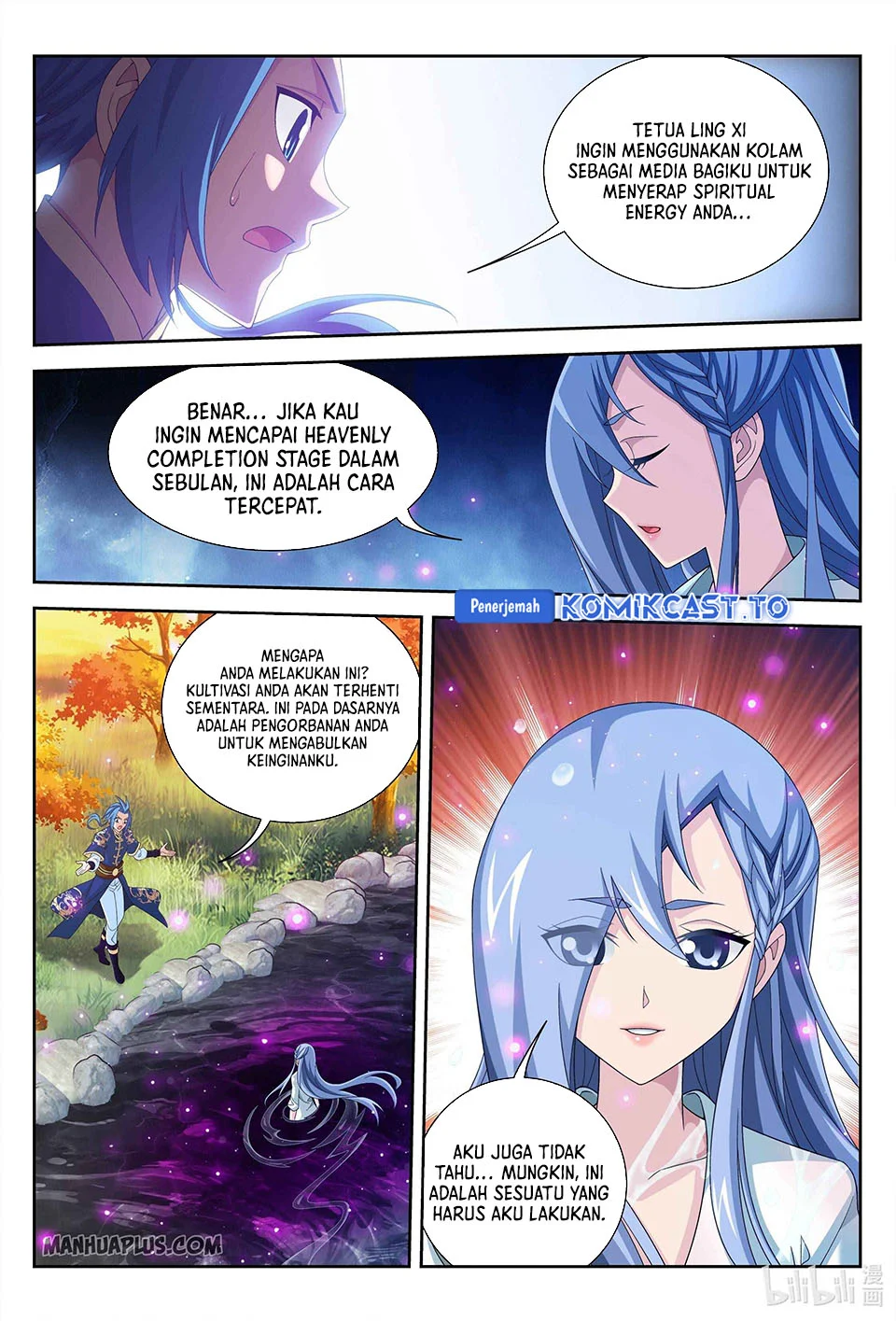 The Great Ruler Chapter 232 Gambar 4