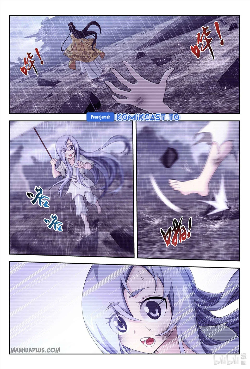 The Great Ruler Chapter 233 Gambar 4