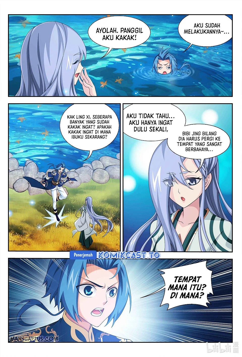 The Great Ruler Chapter 234 Gambar 4
