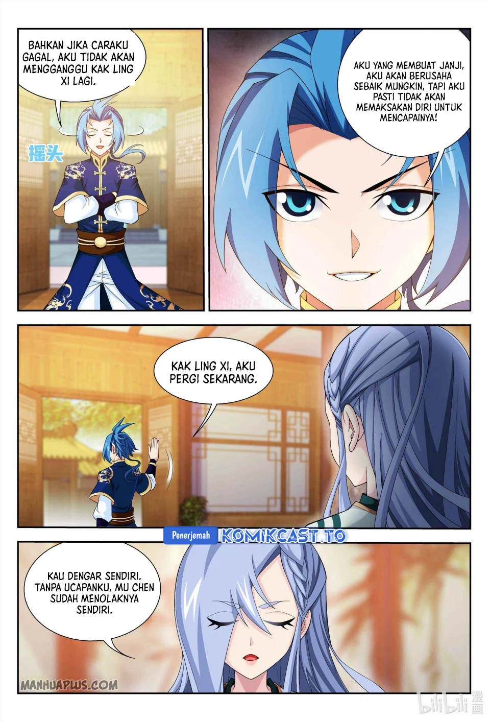 The Great Ruler Chapter 236 Gambar 4