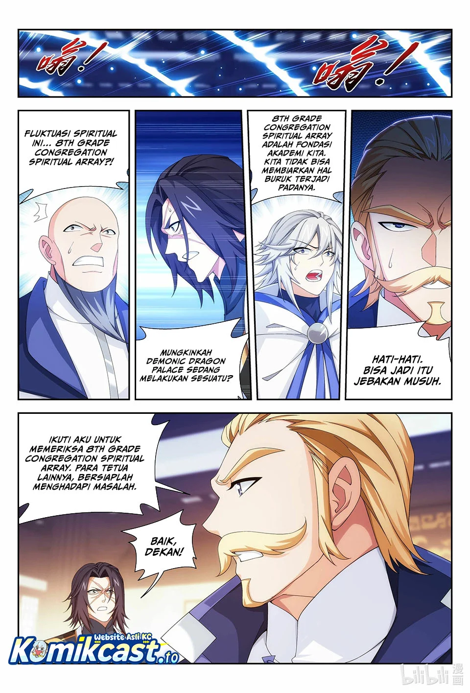 The Great Ruler Chapter 237 Gambar 4