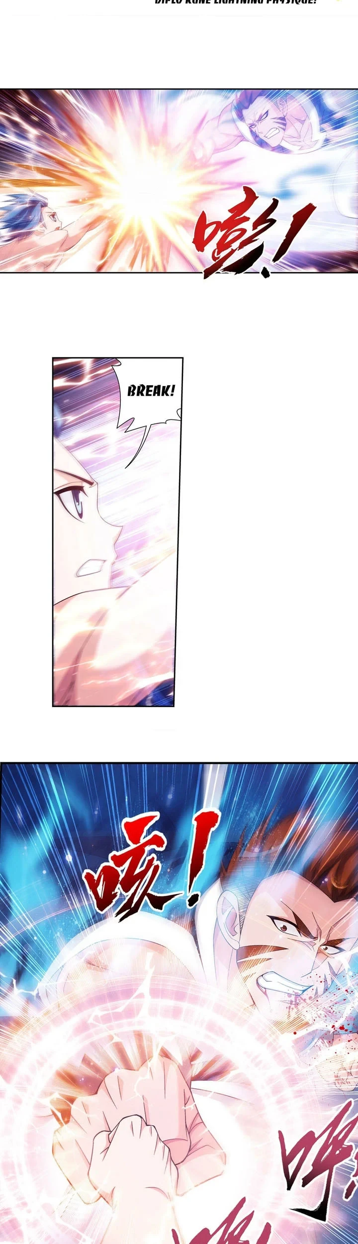 The Great Ruler Chapter 256 Gambar 4