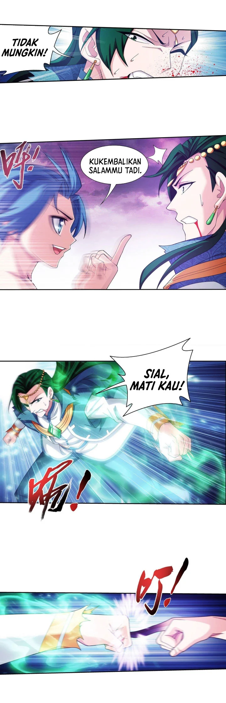 The Great Ruler Chapter 258 Gambar 4