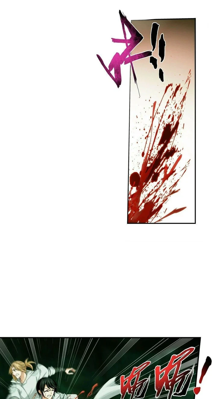 The Great Ruler Chapter 284 Gambar 5