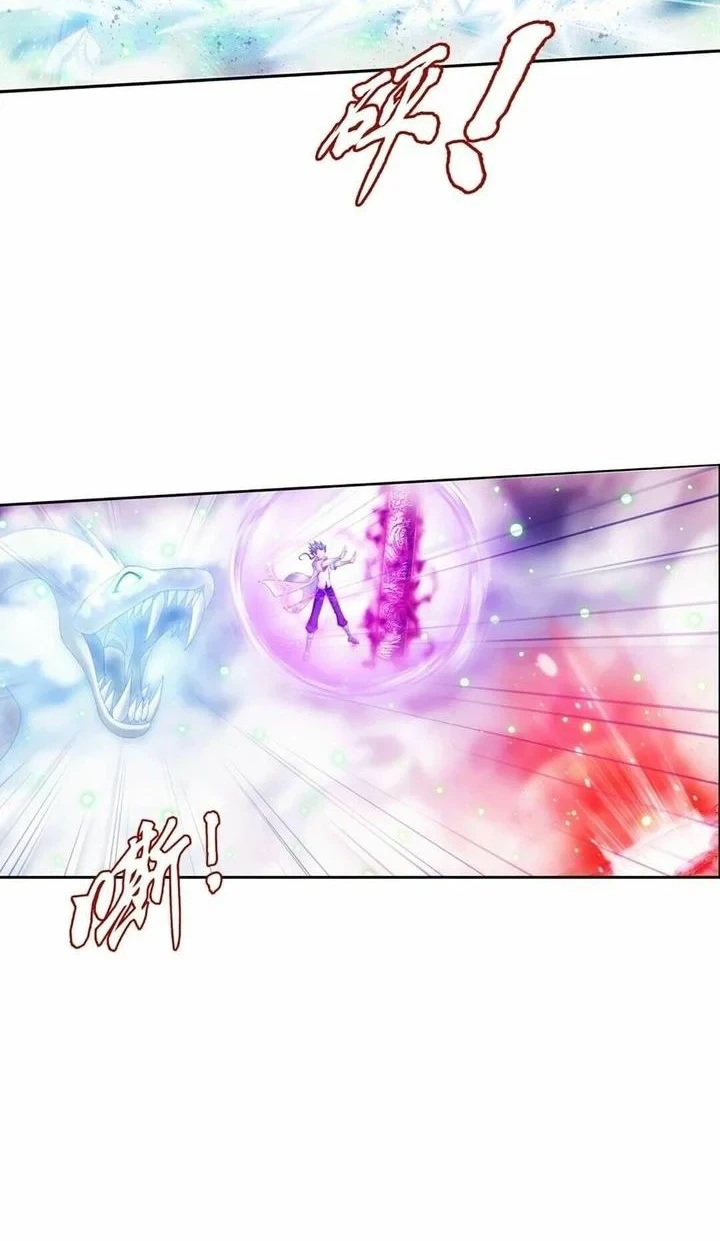 The Great Ruler Chapter 330 Gambar 5