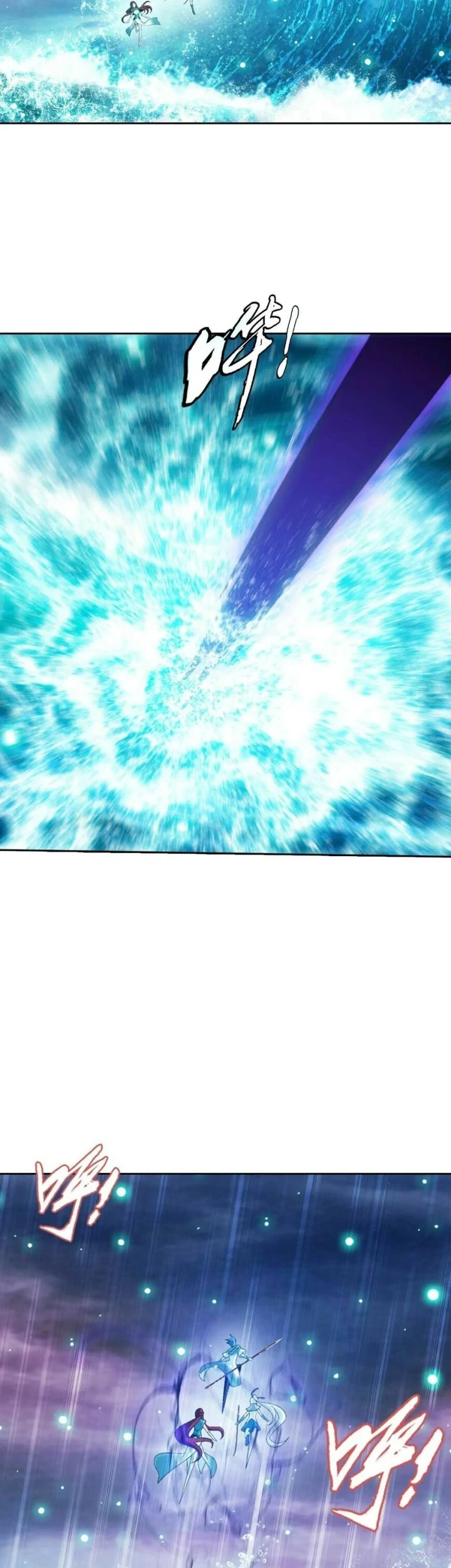 The Great Ruler Chapter 352 Gambar 6