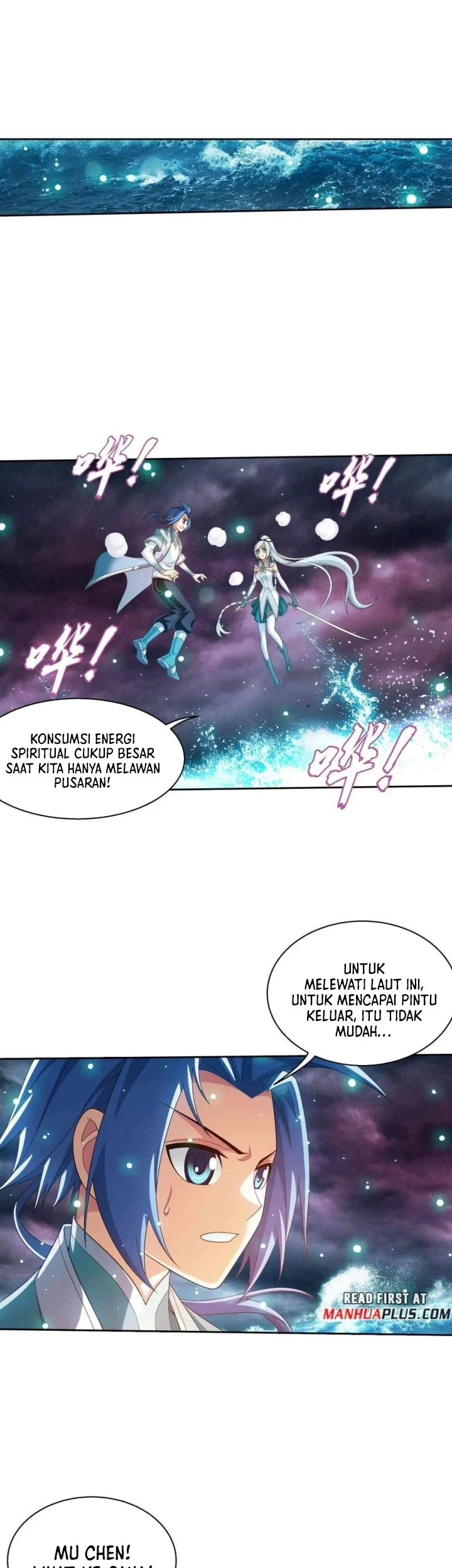 The Great Ruler Chapter 353 Gambar 6