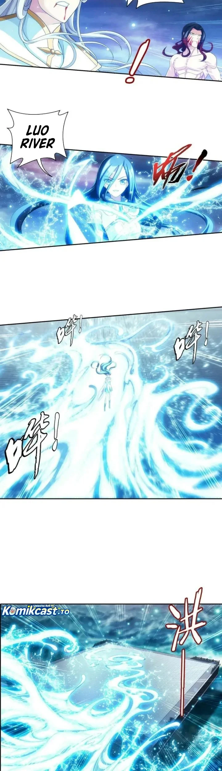 The Great Ruler Chapter 358 Gambar 6