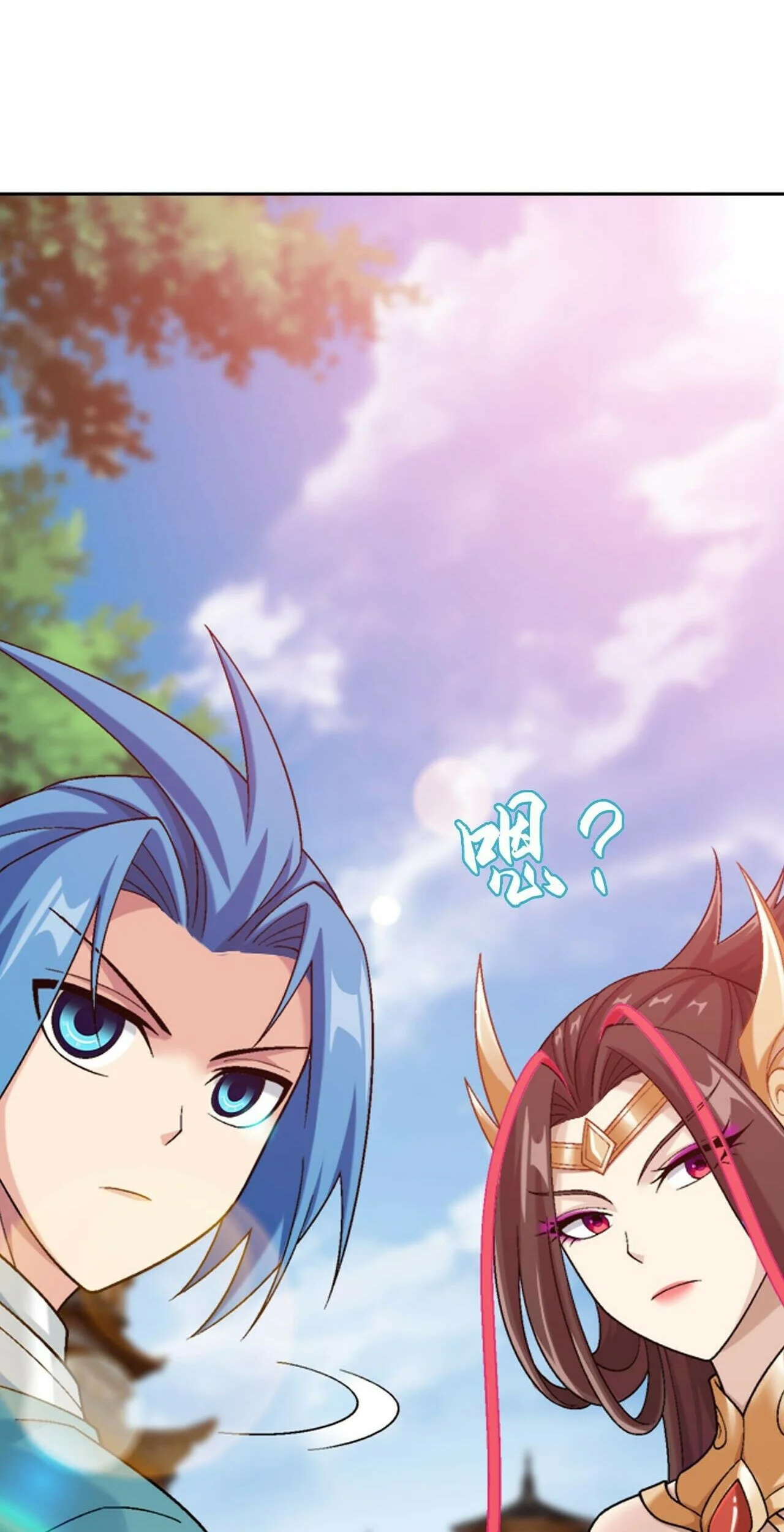 The Great Ruler Chapter 377 Gambar 14