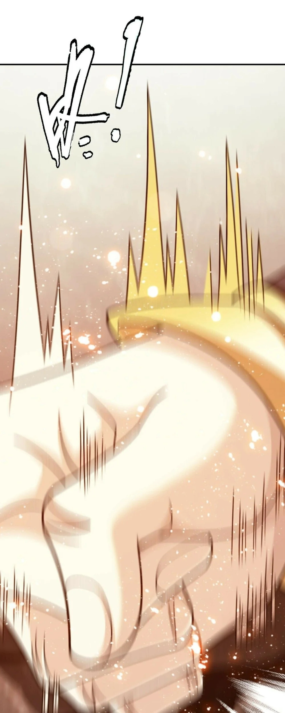 The Great Ruler Chapter 380 Gambar 13