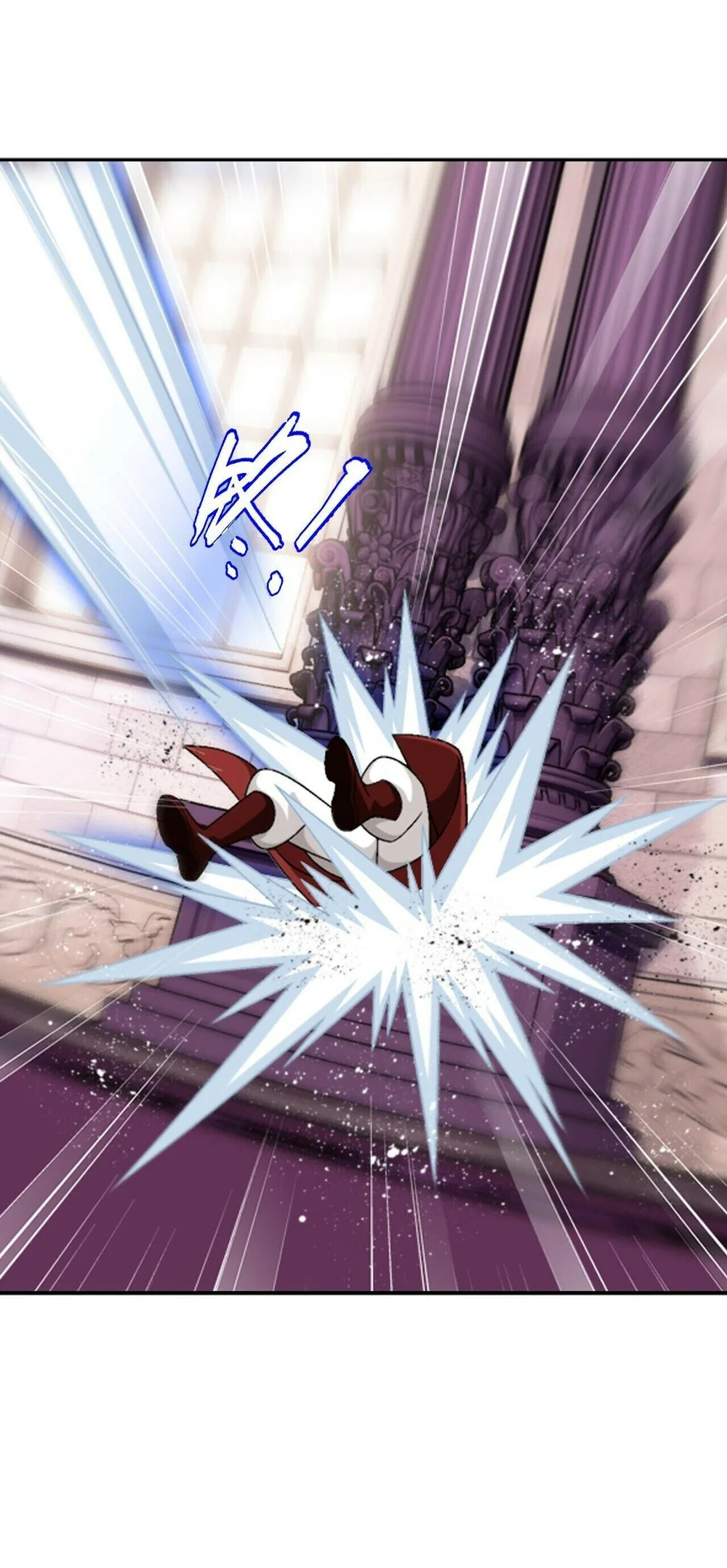 The Great Ruler Chapter 384 Gambar 11