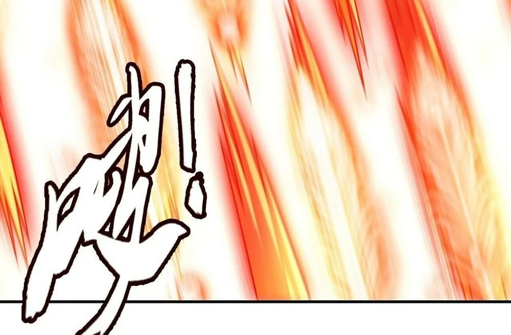 The Great Ruler Chapter 401 Gambar 10