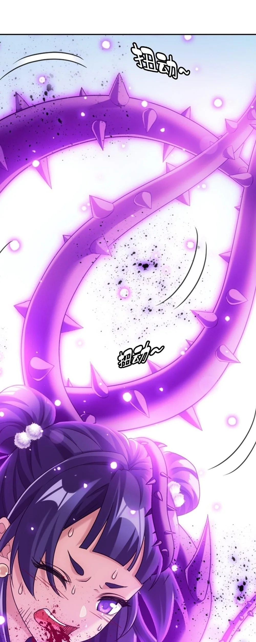 The Great Ruler Chapter 405 Gambar 8