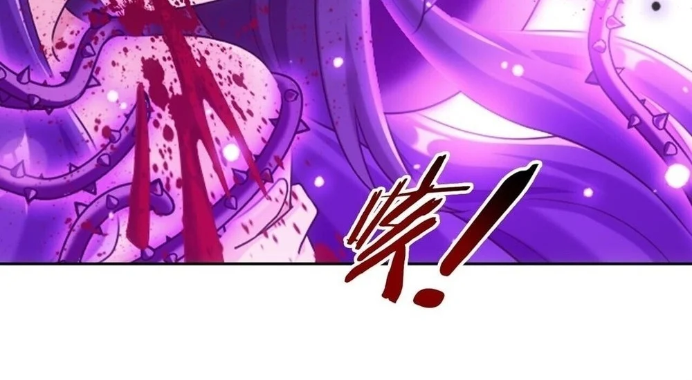 The Great Ruler Chapter 405 Gambar 9
