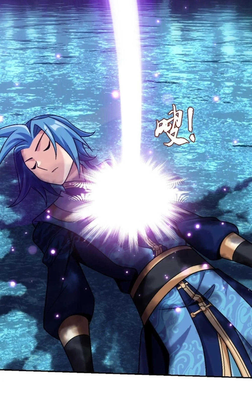 The Great Ruler Chapter 406 Gambar 13