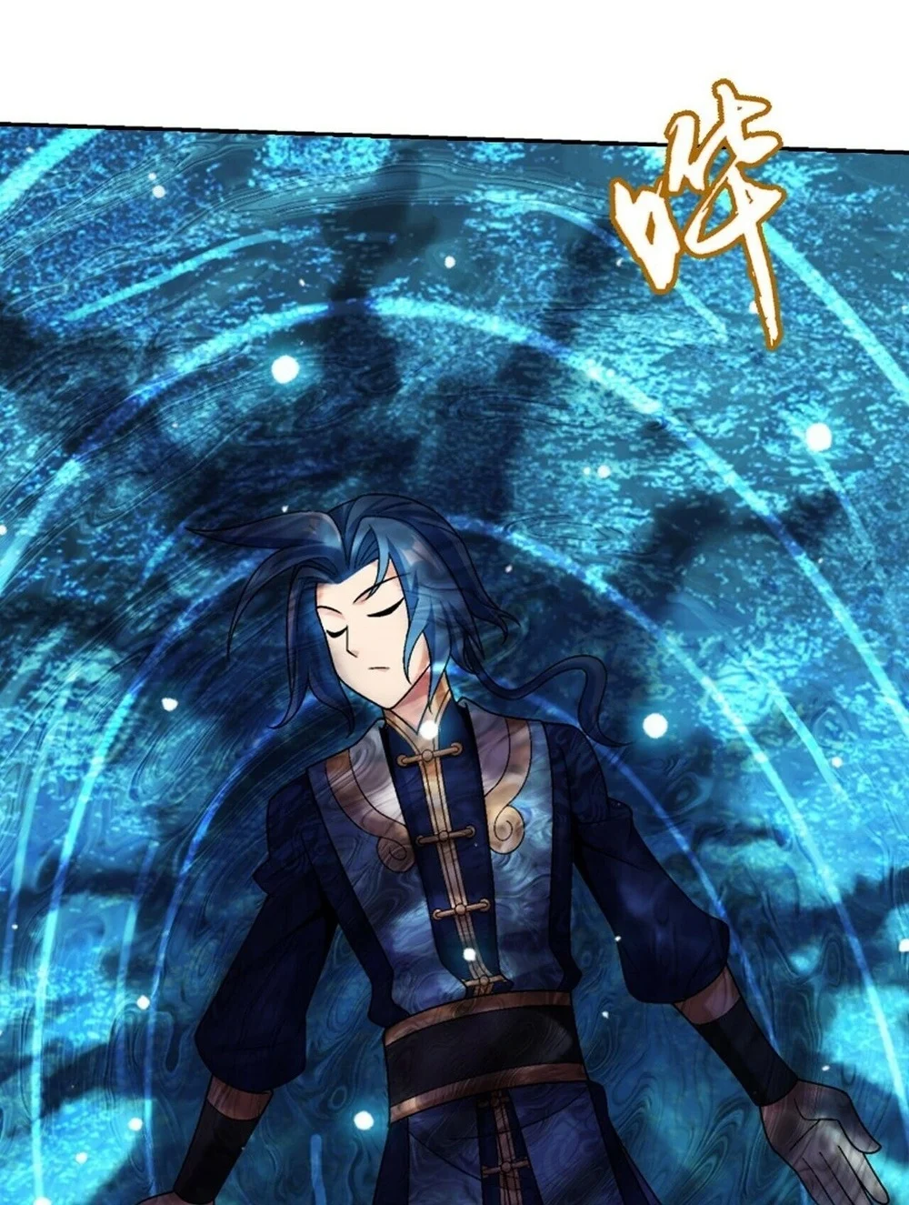 The Great Ruler Chapter 406 Gambar 14