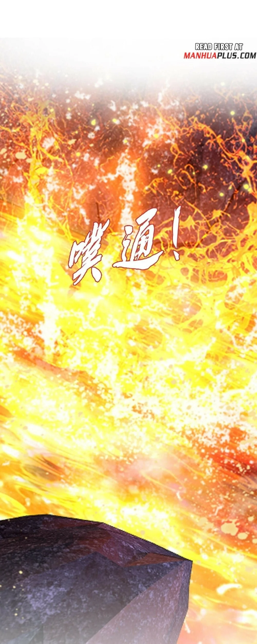 The Great Ruler Chapter 422 Gambar 12