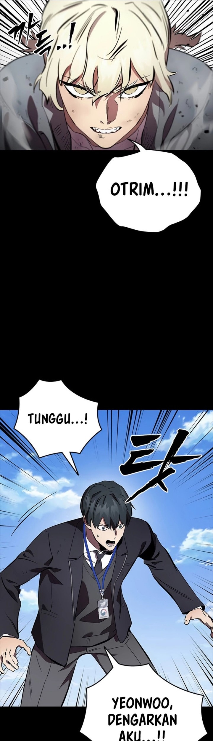 The Great War Chapter 47 Gambar 12