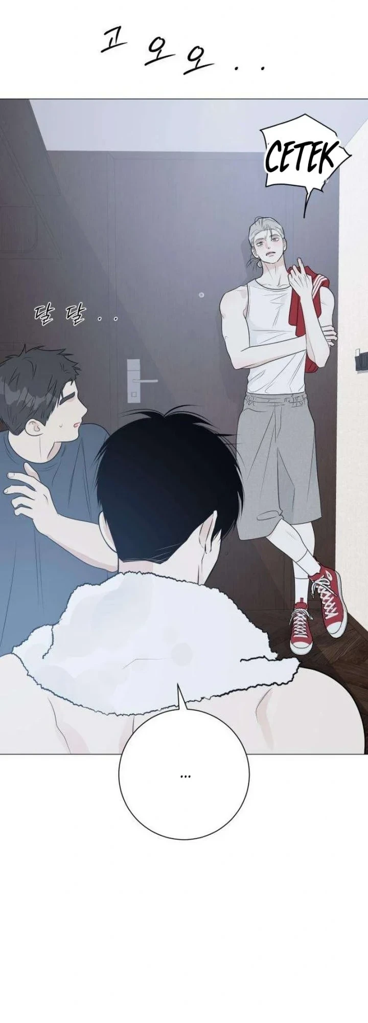 The Hashtag Is First Love Chapter 19 Gambar 10