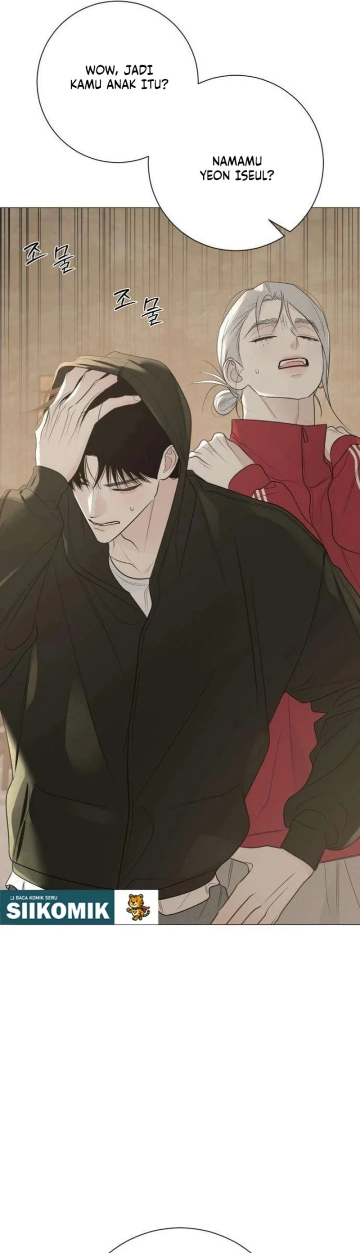 The Hashtag Is First Love Chapter 20 Gambar 13