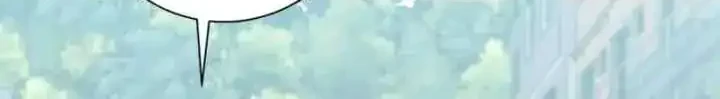 The Hashtag Is First Love Chapter 25 Gambar 12