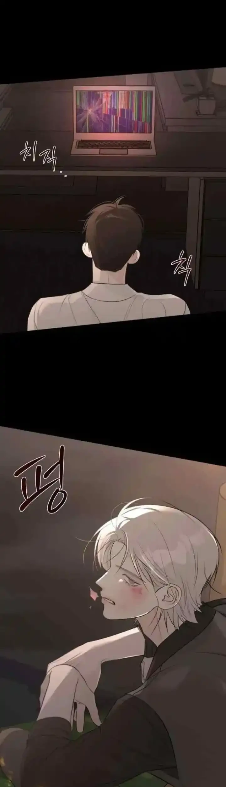 The Hashtag Is First Love Chapter 28 Gambar 12