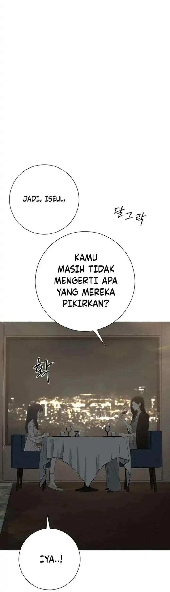 The Hashtag Is First Love Chapter 29 Gambar 12
