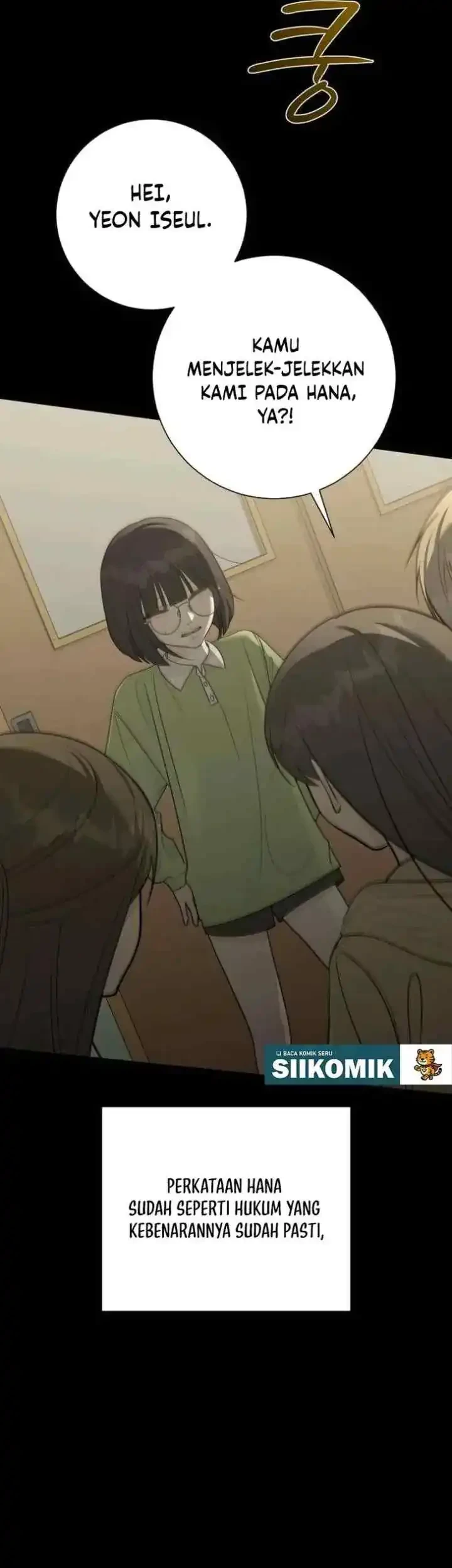 The Hashtag Is First Love Chapter 32 Gambar 13