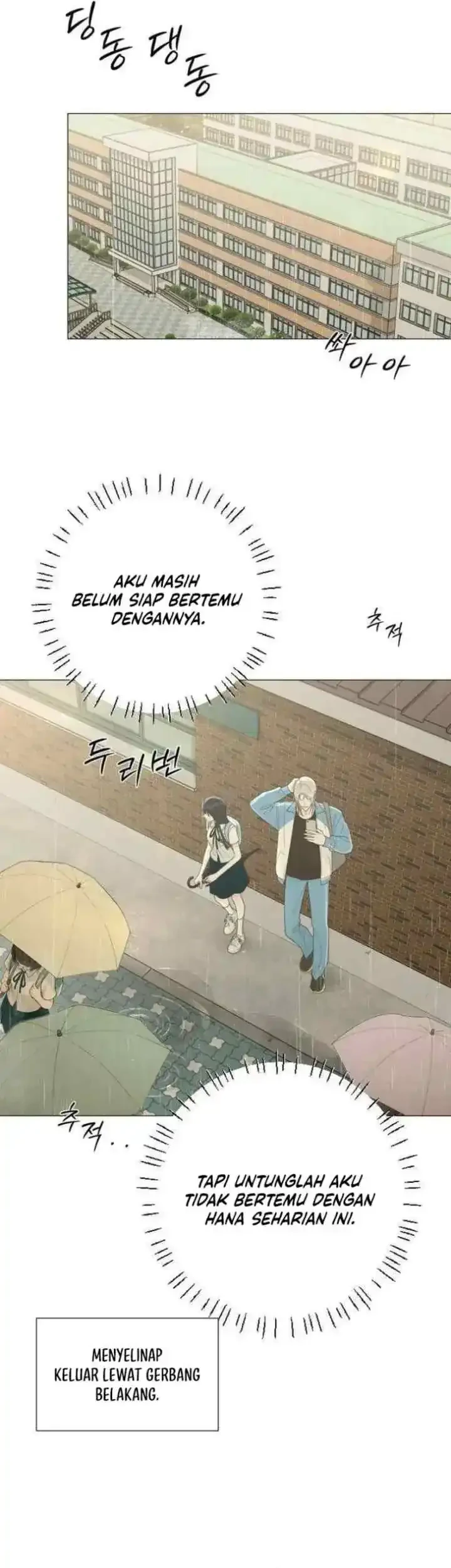 The Hashtag Is First Love Chapter 34 Gambar 13