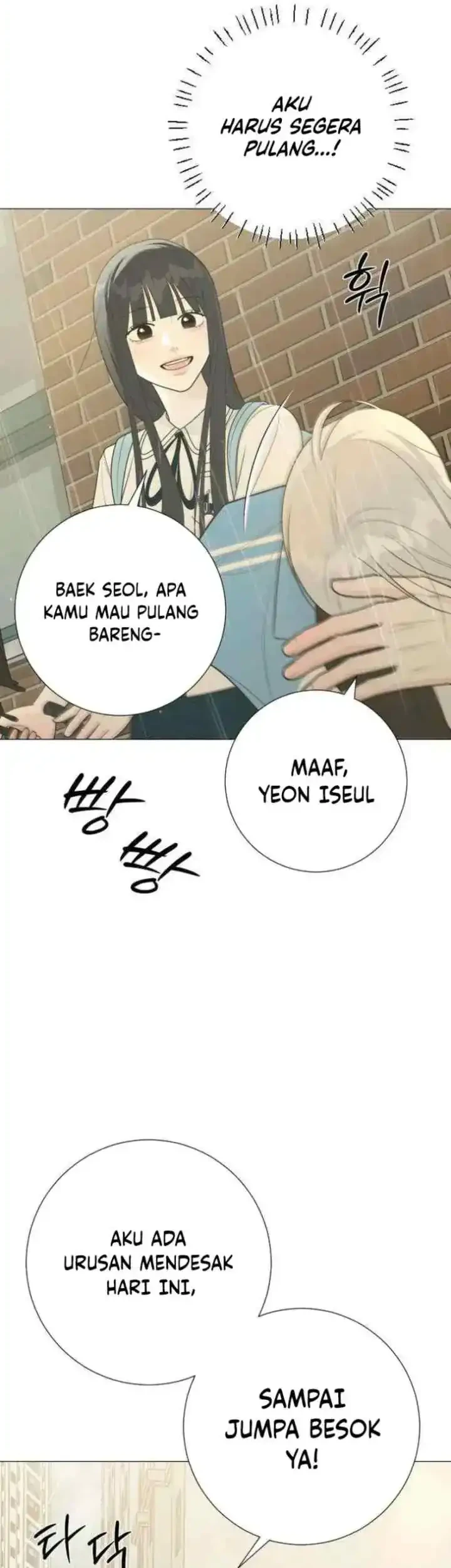 The Hashtag Is First Love Chapter 34 Gambar 14