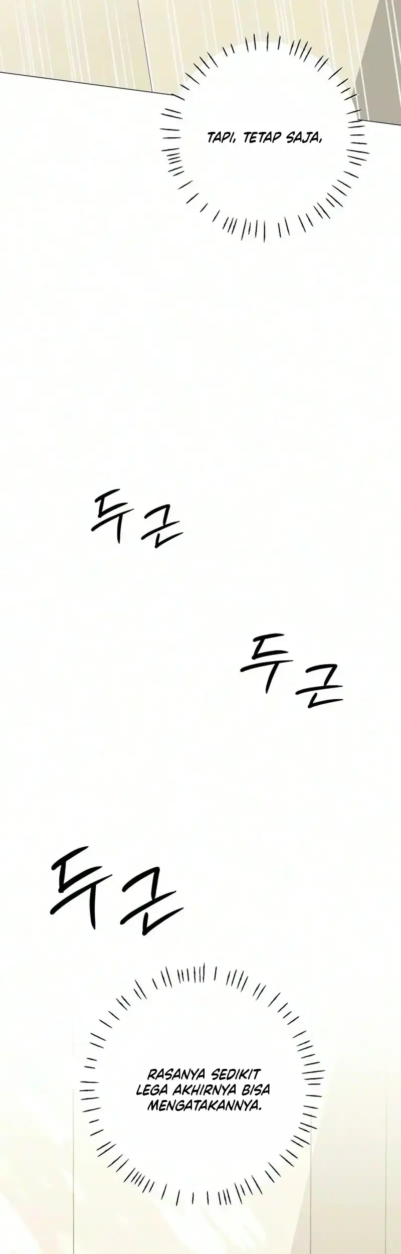 The Hashtag Is First Love Chapter 46 Gambar 15