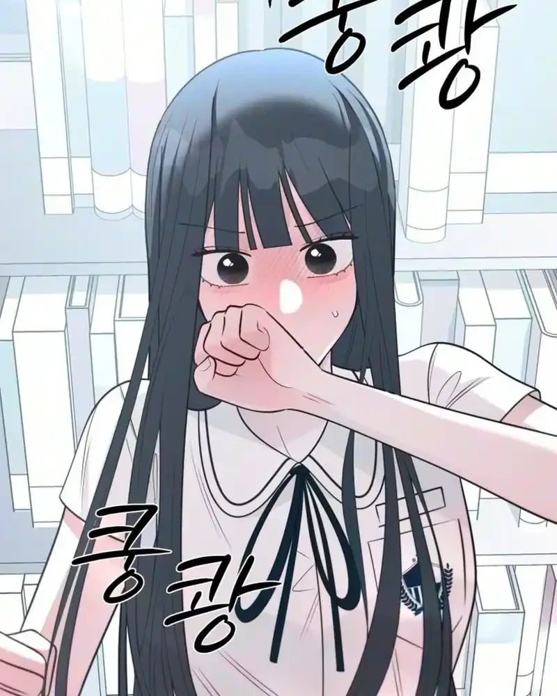 The Hashtag Is First Love Chapter 47 Gambar 12