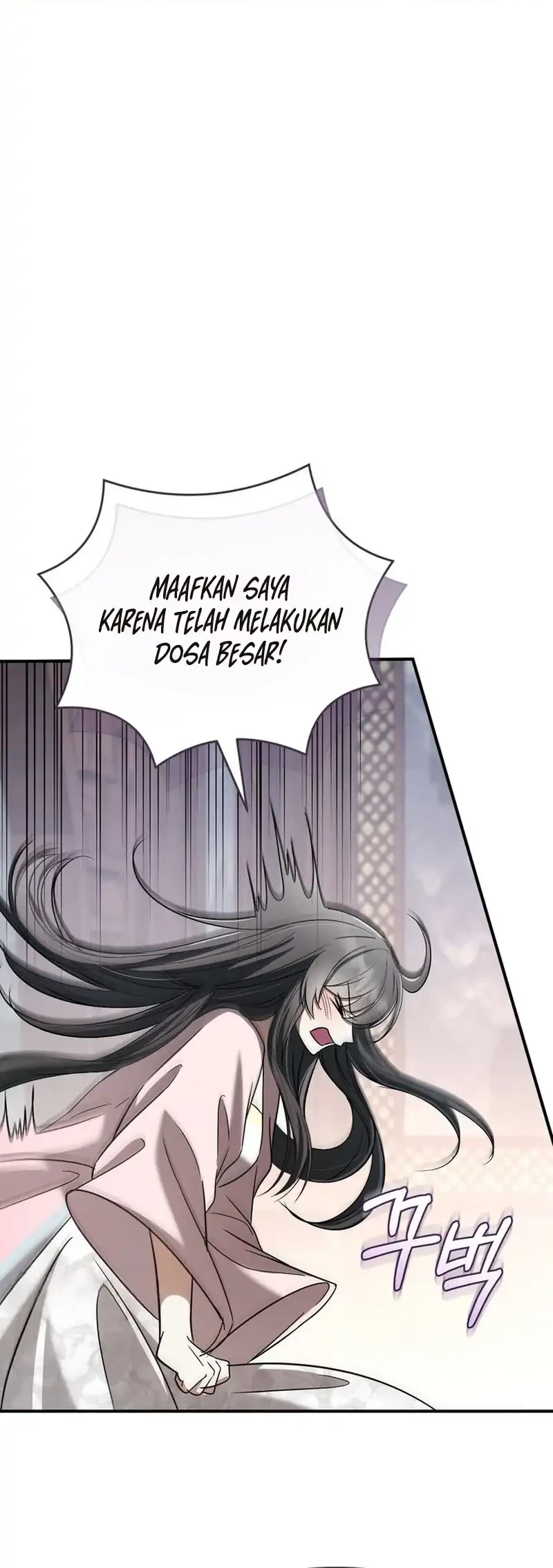 The Heavenly Demon Cult’s Strongest Maid Chapter 10 Gambar 12
