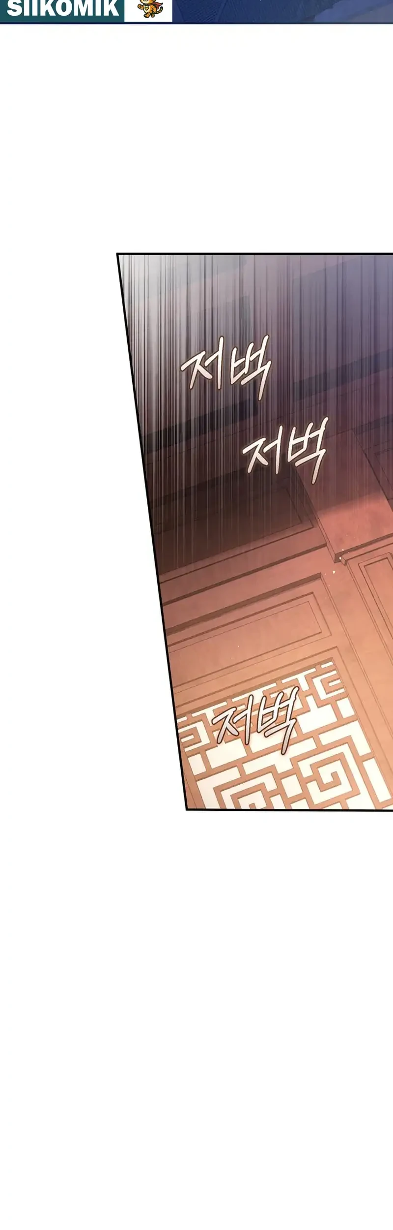 The Heavenly Demon Cult’s Strongest Maid Chapter 14 Gambar 12